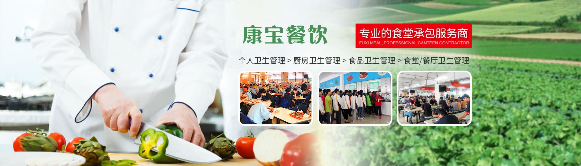 飯?zhí)贸邪? />
							</div>
						 						<div   id=